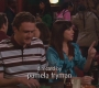 HIMYM313-00128.jpg