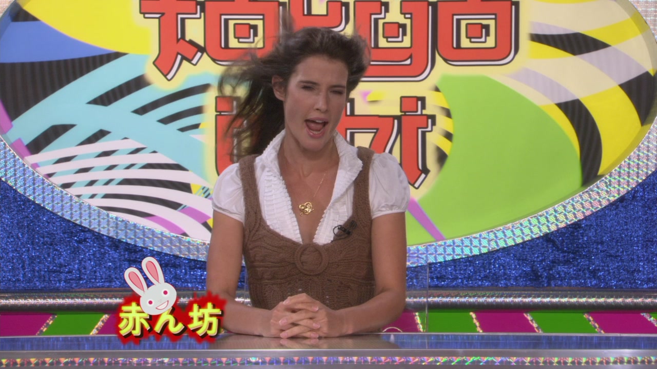 HIMYM405-0104.jpg