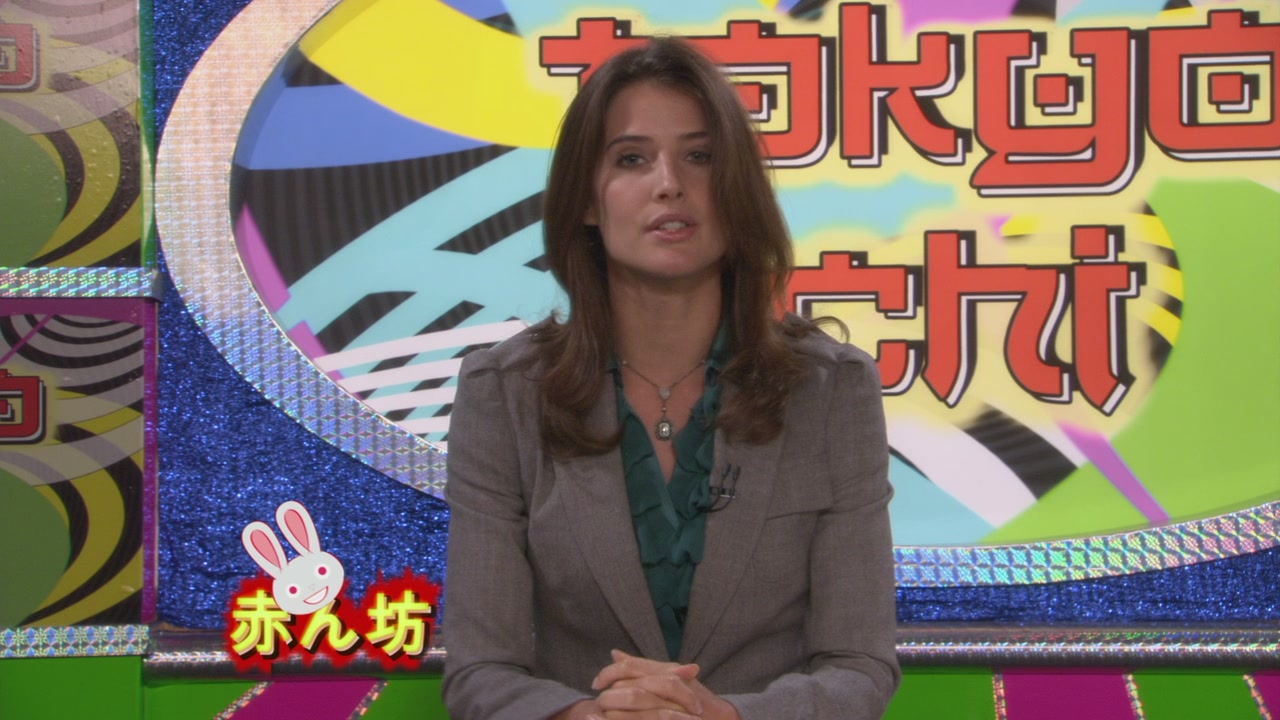 HIMYM405-0115.jpg