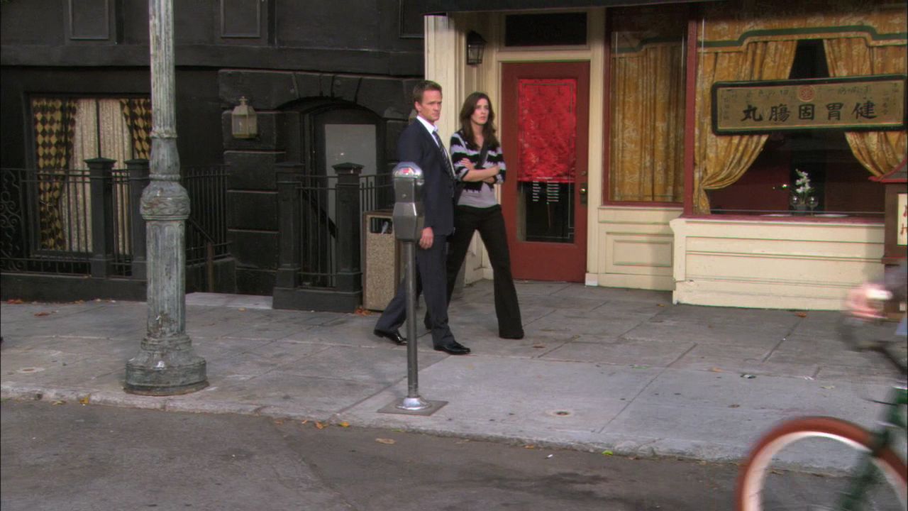 504HIMYM0570.jpg