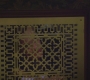 Filename=HIMYM907-00266.jpg
Filesize=103KiB
Dimensions=1280x720
Date added=Oct 29, 2013 HIMYM907-00266.jpg